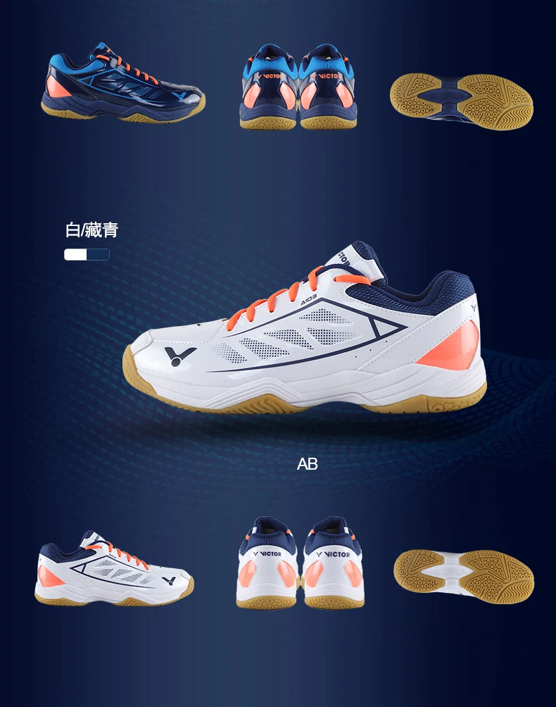 Новый оригинальный Виктор с дышащей сеткой амортизацией удобный устойчивые