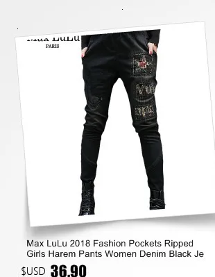 Max LuLu Роскошные корейские винтажные женские штаны-шаровары женские черные рваные джинсы с эффектом пуш-ап женские джинсовые брюки размера плюс Pantolon