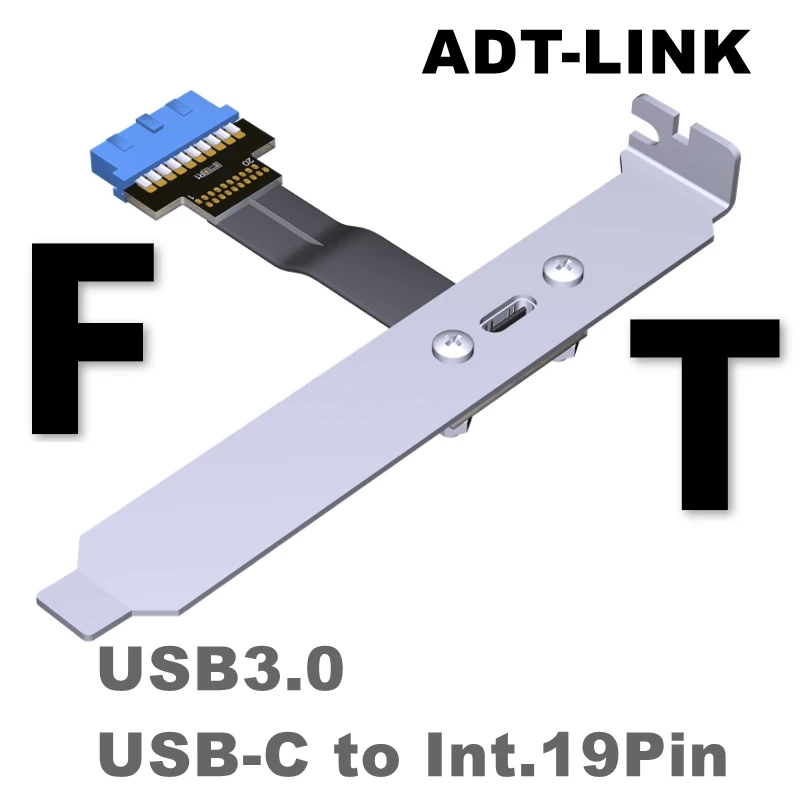 

ADT USB3.0 плата расширения интерфейса, плоский фотокабель типа c до 19P/20P, материнская плата, передняя и задняя с PCI перегородкой