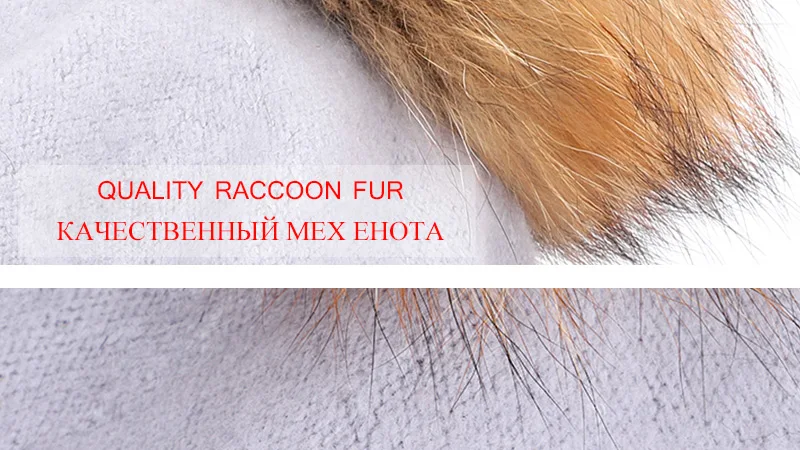 Новинка, элегантный женский берет с помпонами из меха енота, высокое качество, зимний женский берет художника, шапки с громоздкими шапочками, винтажная Красная шапка