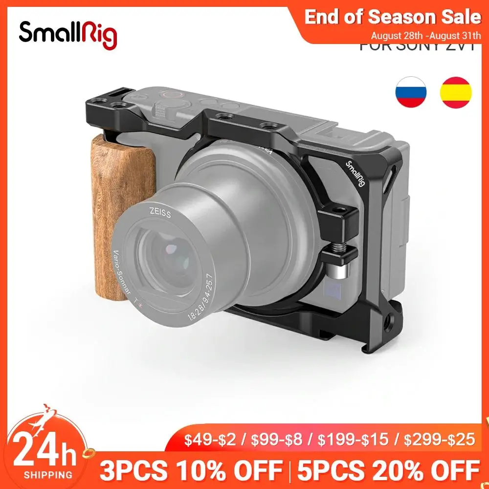 Клетка для видеозаписи SmallRig ZV1 с деревянной рукояткой камеры Sony клетка легкая
