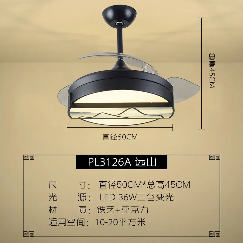 

New Chinese fan lamp invisible living room Zen restaurant ceiling fan light study led electric fan Chandelier