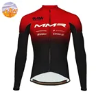 Зимняя трикотажная спортивная одежда MMR для велоспорта, теплая флисовая куртка с длинным рукавом, одежда для шоссейных горных велосипедов, Бархатные Топы, Мужская одежда для велоспорта
