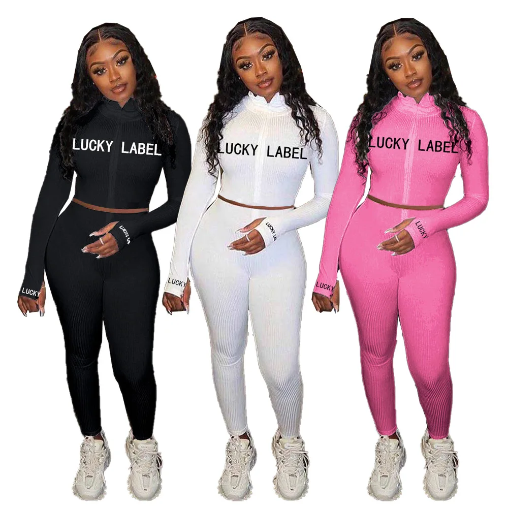 

Женская футболка на молнии, с длинным рукавом и однотонные брюки, с буквенным принтом, Осенний повседневный костюм, 2020