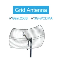 20dBi 3G WCDMA Grid Antenna Works For Signal Amplifier