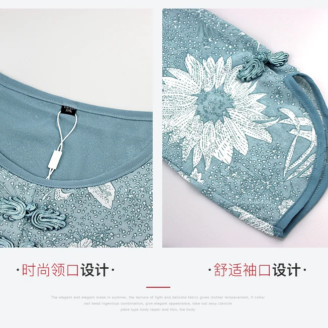 

Plus Size Women Spring Summer Style Chiffon Blouses Shirts fall 2020 women Casual Half Sleeve O-Neck Chiffon Blusas Tops blusa