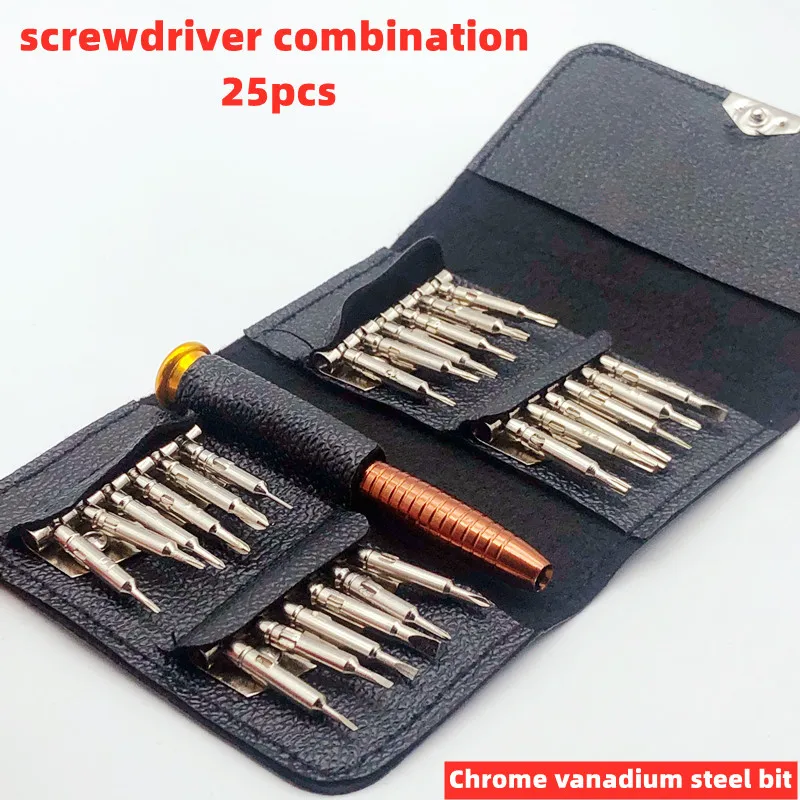 

25pcs screwdriver screwdriver set mobile phone repair multifunctional hand tool precision instrument electronic DIY kit bit rda