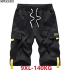 Летние мужские шорты-карго размера плюс 9XL 140 кг, лоскутные шорты с карманами для скейтборда, хлопковые шорты в стиле high street safari MFERLIER