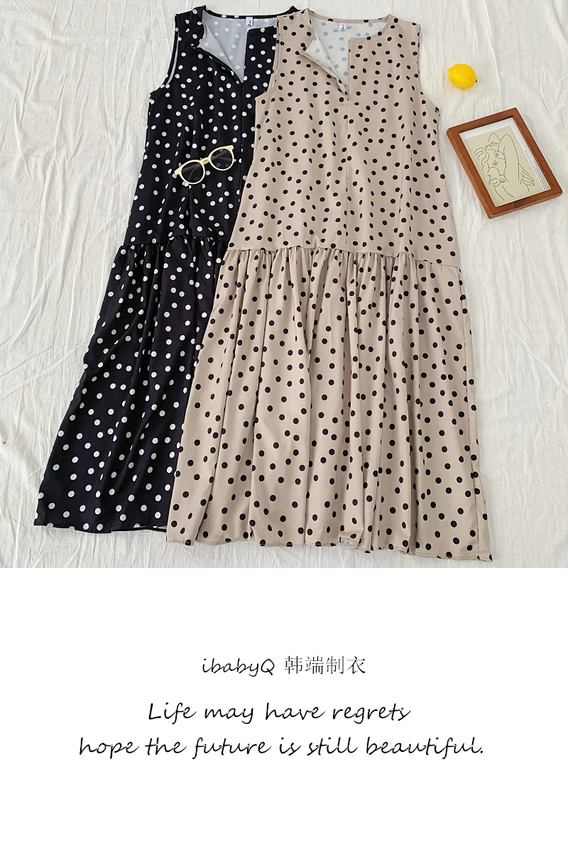 

2021 Summer New Korean Retro Temperament Joker Polka Dot Sleeveless Long Dress Female
