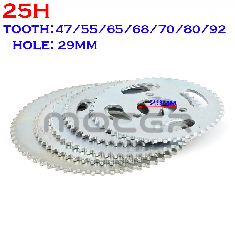 25H Звездочка 29 мм 47t/55t/65t/68t/70t/80t/92t зубная Задняя звездочка для 47CC 49CC Mini Moto ATV Quad Dirt Pit
