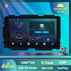 9-дюймовый автомобильный радиоприемник андроид 10 для Honda Vezel HR-V вариабельности сердечного ритма 2016-2019 GPS навигации с Carplay DSP 4G WI-FI BT Камера без DVD плеер