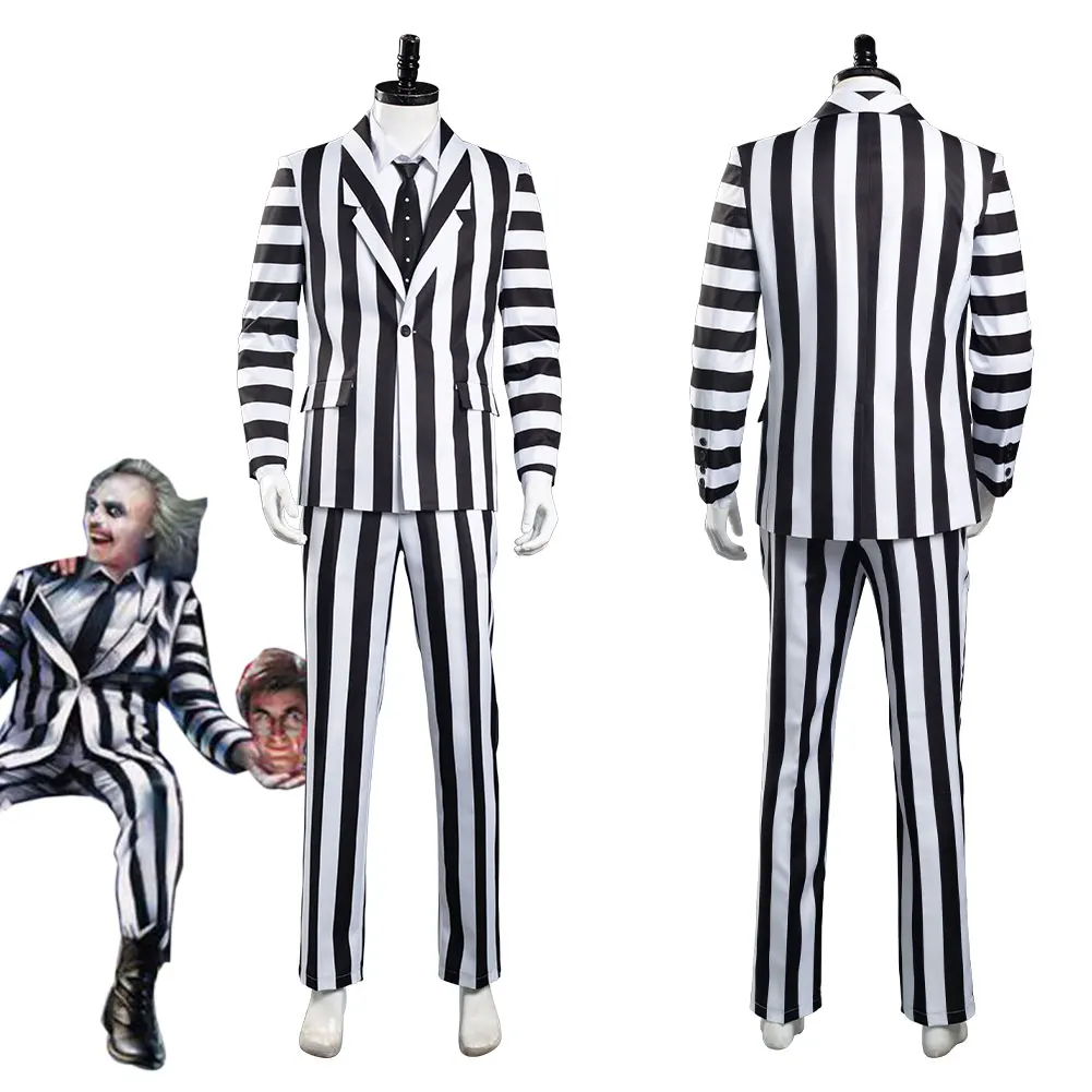 Костюм для косплея Beetlejuice Adam мужской костюм в черно белую полоску куртка рубашка