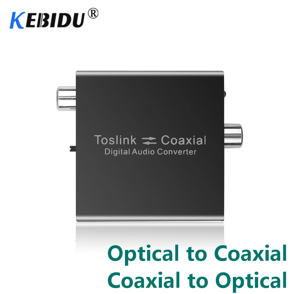Kebidu HiFi оптический Toslink к коаксиальному двунаправленному аудиоконвертеру 192 кГц