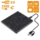 Внешний DVD-привод USB3.0Type C и USB DVD-RW CD-RW CD-привод, портативный оптический привод для ПК, ноутбуков, ОС Mac