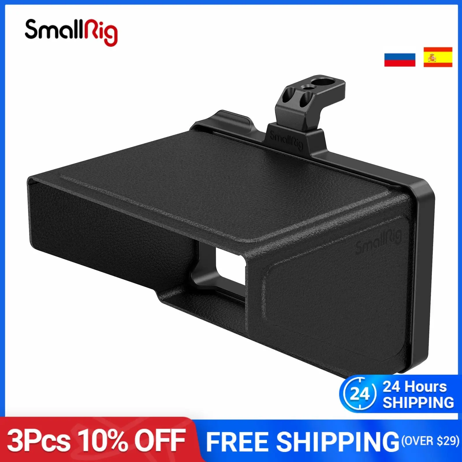 Солнцезащитный козырек SmallRig для BMPCC 4K 6K от солнца карманной кинокамеры Blackmagic