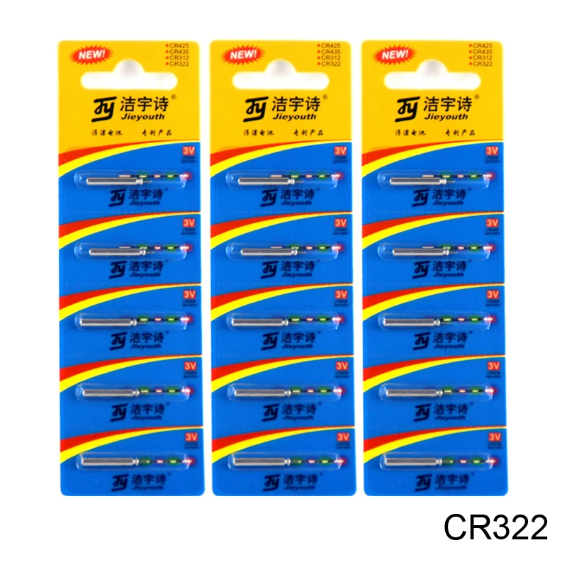 100 шт. электронные плавающие батарейки для рыбалки CR311 CR316 CR322 CR425 CR435 ночной