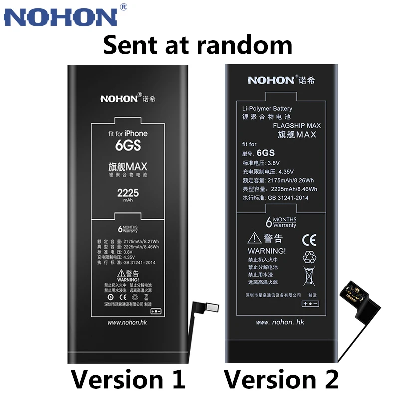 Оригинальный аккумулятор NOHON для Apple iPhone 5 6 S 5S 5C SE X XR XS Max 7 8 Plus 6Plus 7Plus iPhone5 iPhone6 iPhone7