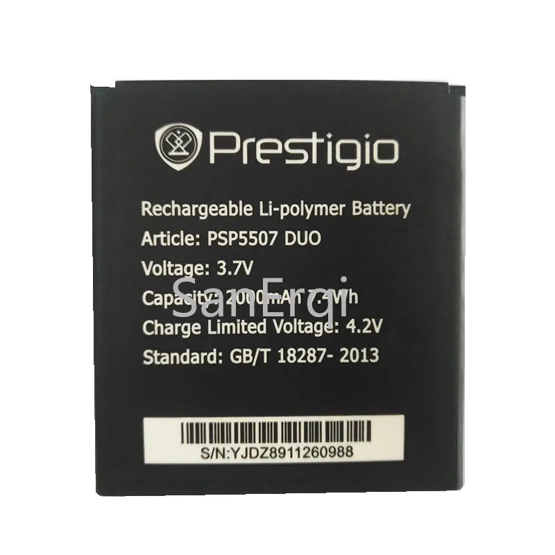 

2000mAh Battery For Prestigio PSP5507 DUO Prestigio PSP5507 Battery Akuu
