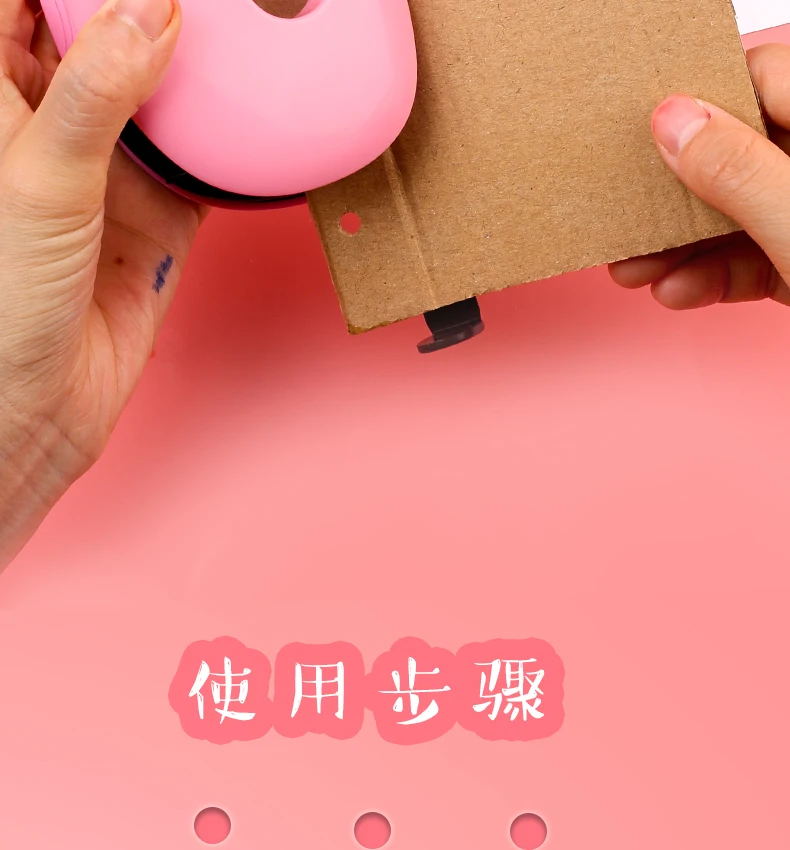 Ручка 2 Дырокол кольцо альбом бумажный резак DIY A4 дырокол-лист инструменты для скрапбукинга офисная прищепка поставки