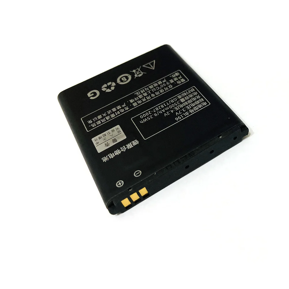 Для Lenovo 2500Mah BL 196 BL196 литий ионный аккумулятор Замена P700 P700i i Smart мобильный