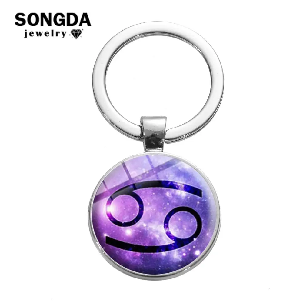 Уникальный брелок SONGDA с 12 созвездиями фиолетовая Вселенная Галактика звезда