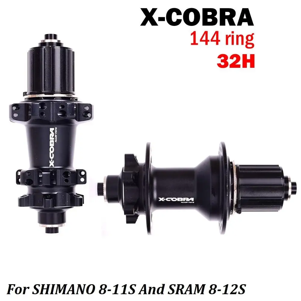 Ступицы для горного велосипеда 32H 4 NBK подшипники велосипедная втулка 144 кликните