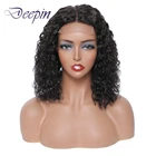 Парик Боб из коротких волос, холодная волна, 4 х4, натуральные бразильские волосы естественного цвета