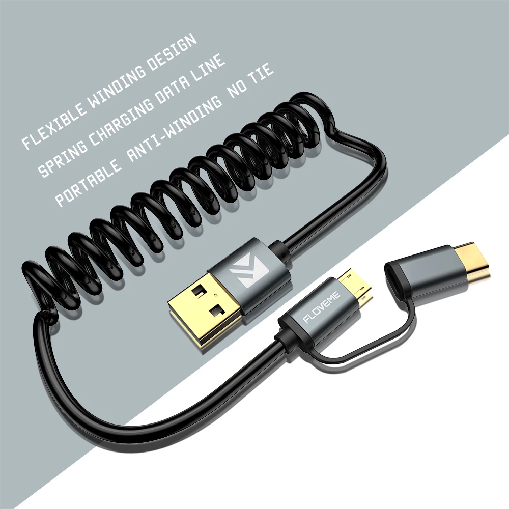 Кабель USB Type C и Micro 2 в 1 для быстрой зарядки телефонов Android 0.75 м|Кабели мобильных
