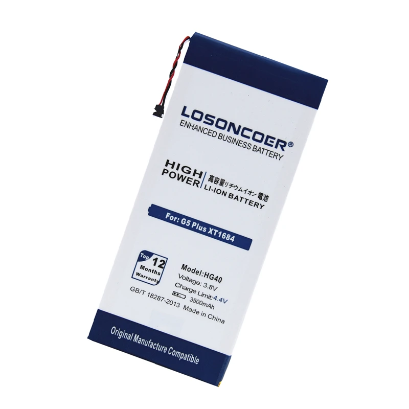 LOSONCOER 3500 мАч HG40 для Motorola Moto G5 Plus XT1685 XT1684 XT1681 XT1687 хорошего качества батарея мобильного телефона+ Бесплатные инструменты