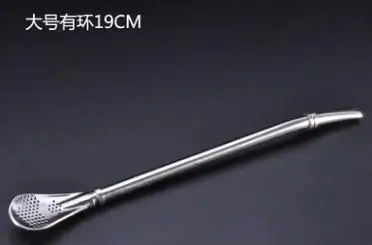

Cat spoon and straw to USA