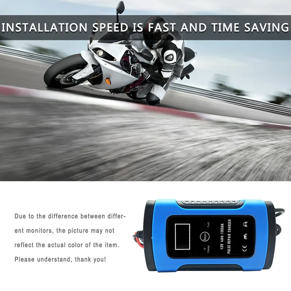 

12V6A Motorcycle Car Battery Charger Charger Full Intelligent Universal Repair Type Lead Acid Storage Charger