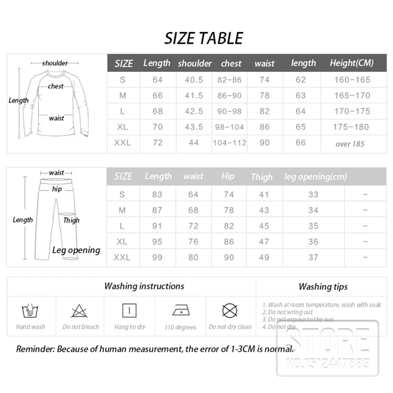 Мужское быстросохнущее нижнее белье для езды на мотоцикле |