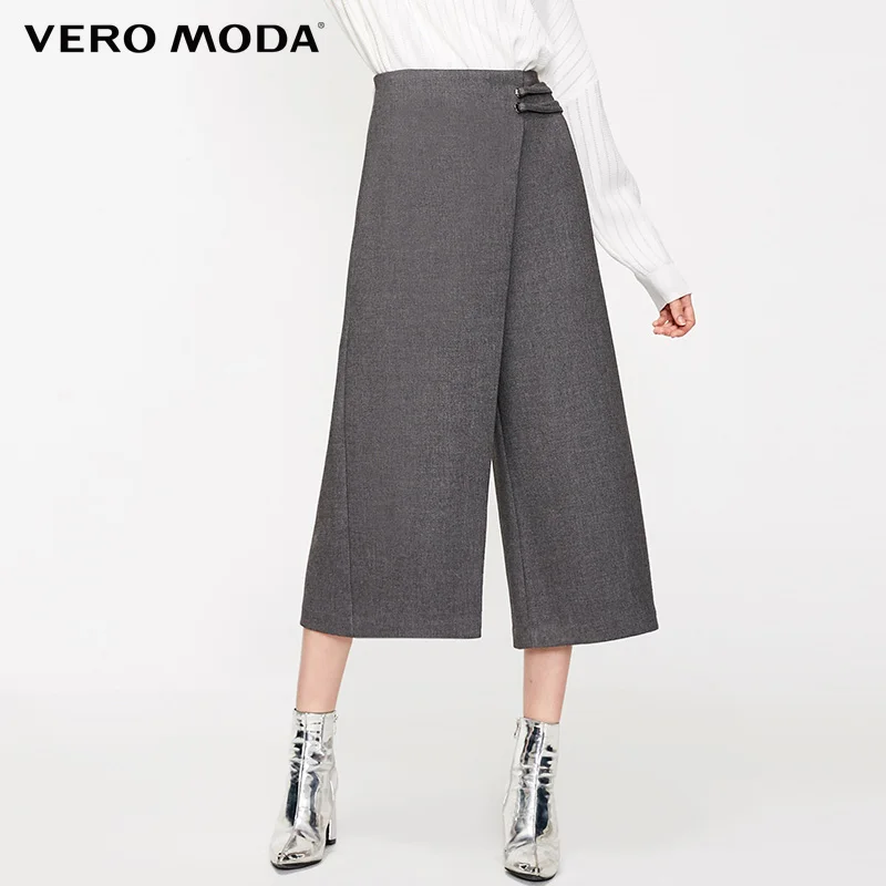 Vero Moda женские зимние модные свободные широкие брюки женские| 31836J522 | Женская