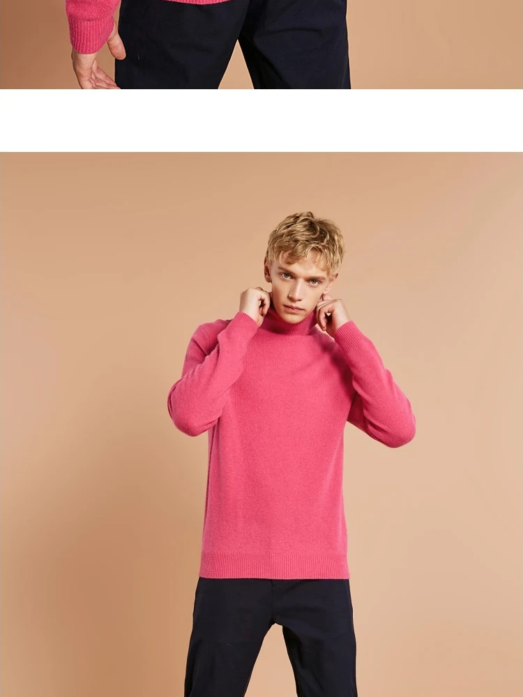 JackJones мужской шерстяной свитер с высоким воротом, приталенный пуловер, мужская одежда 218324517 218425519