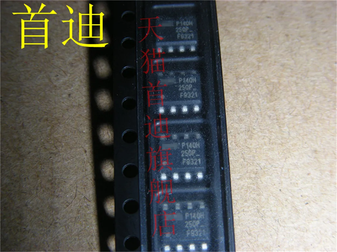 

Free shipping IRF9321TRPBF IRF9321 SOP8 10PCS