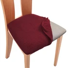 1246 шт. спандекс Обеденная мягкая подушка твердый стул сиденья Сменные чехлы с моющиеся протектор мебели