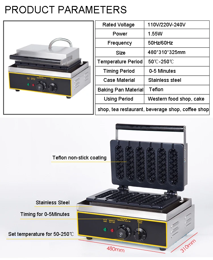 DMWD 110 V/220 V Коммерческая электрическая вафельница алюминиевые штранг-прессования с антипригарным покрытием хрустящий французский хот-дог на палочке палку булочки хот-дог машина гриль