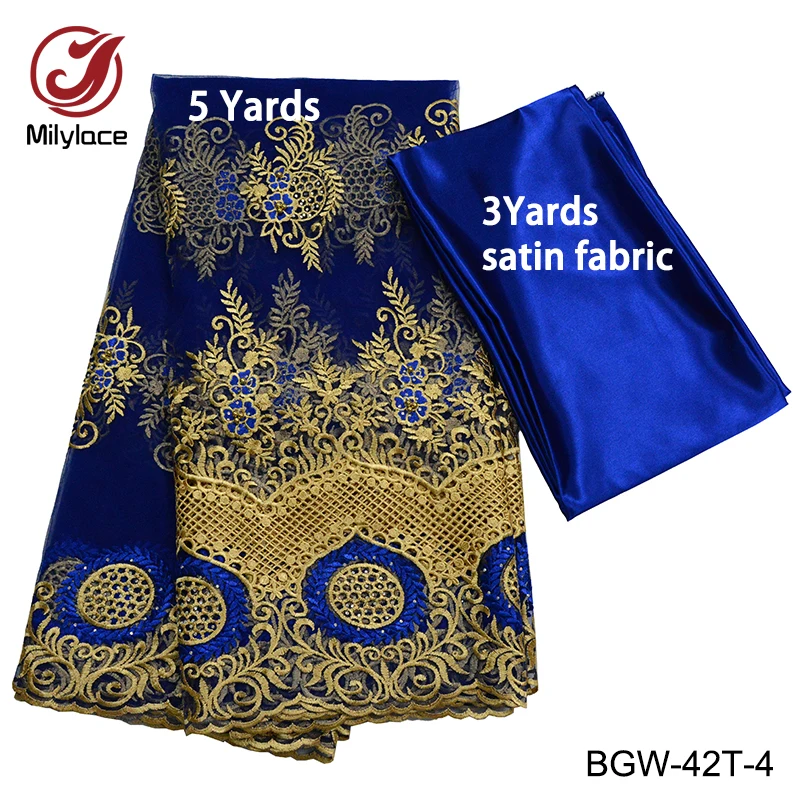 Африканская кружевная ткань с бусинами Millylace, французская кружевная ткань, Коралловая кружевная ткань для вечеринки, вышивка, высококачественное Свадебное кружево