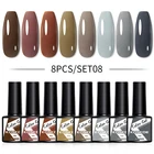 KOSKOE Гель-лак для ногтей 85 шт. осенний популярный цветной отмачиваемый Полупостоянный УФ светодиодный Гель-лак для ногтей Набор для маникюра