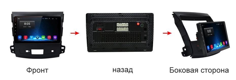 Junsun V1 2 дин магнитола андроид 8.1 навигатором For Mitsubishi Outlander xl 2007 2008 2011 Android 8.1 Штатное Головное устройство для Мицубиси Аутлендер 2 штатная магнитола автомобильная мультимедиа aвтомагнитола 40