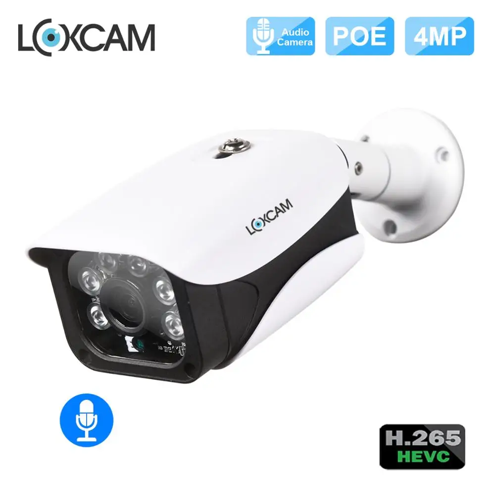 Сетевая IP камера LOXCAM H.265 2 МП/4 МП 2592*1520 водонепроницаемая уличная видеонаблюдения