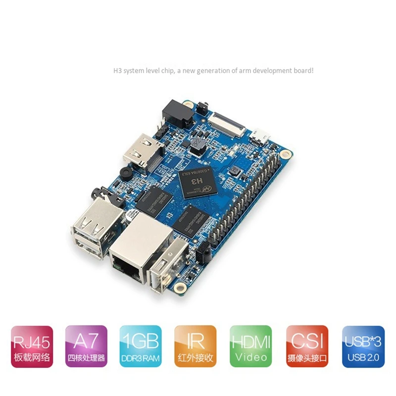 Подходит для оранжевого Pi Pc Arm H3 макетная плата 4 ядра 1 6G 1GDDR | Компьютеры и офис