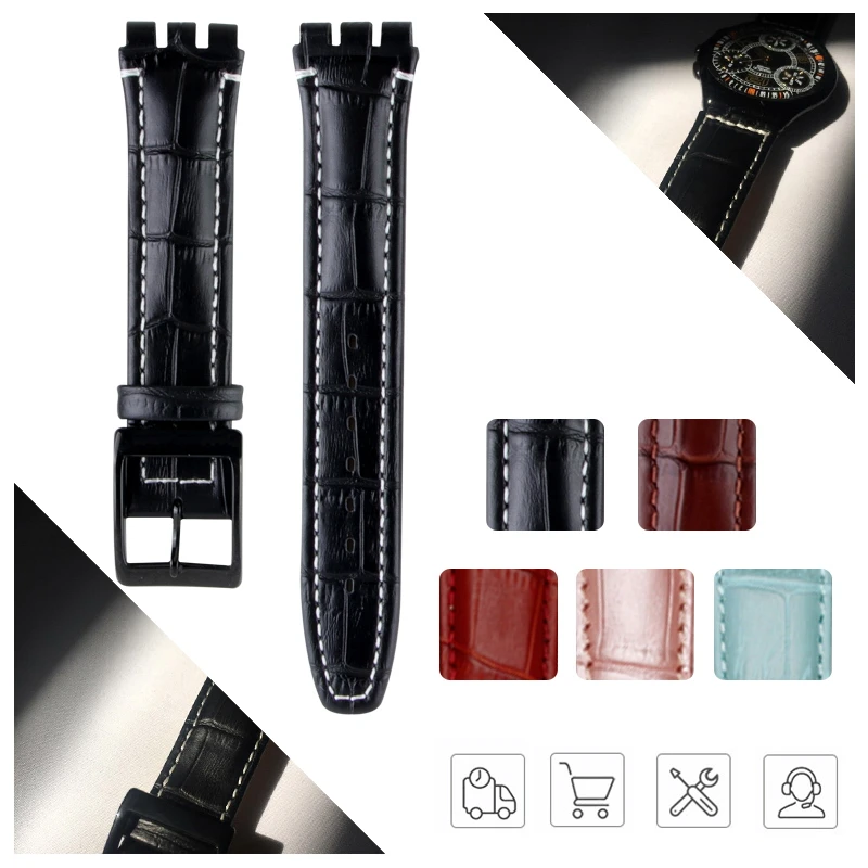 Ремешок сменный из телячьей кожи для часов цветной браслет натуральной Swatch 19 мм 17