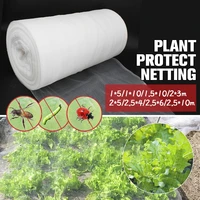 plants protective net oversized anti insect cover garden fly insect net vegetablefruitflower anti pest animal protect cover