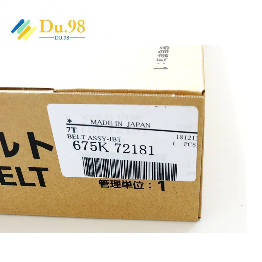 1 шт. оригинальный IBT Belt для XEROX 700 c75 J75 550 560 передачи ремень OEM 675K72181 Сделано в