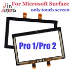 Высококачественный экран для Microsoft Surface Pro 1 1514 Pro 2 1601 сенсорный экран дигитайзер стеклянная панель запасные части