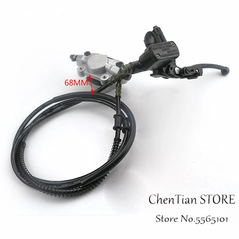 ATV задний тормоз в сборе аксессуары большой динозавр бык Задний дисковый ручной