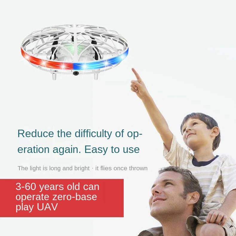 Игрушечный мини-вертолет НЛО с ручным распознаванием Ру Дрон Квадрокоптер