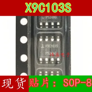 (5Pcs/Lot)X9C103S X9C103SIZ SOP-8 X9C103SIZT1