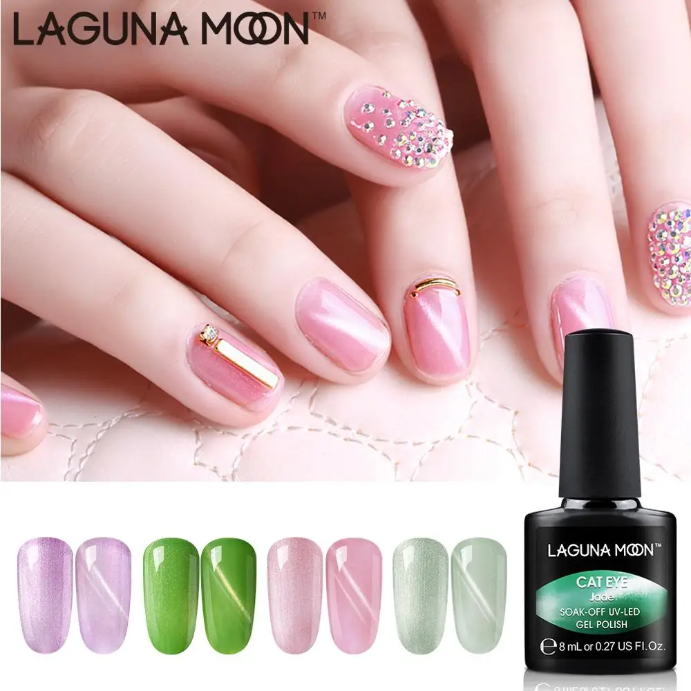 Lagrunmoon 8 мл нефритовый кошачий глаз краска гель лак для ногтей DIY гель uv Vernis Гель-лак для светодиодной сушки геллак кошачий глаз тиснение Лаки